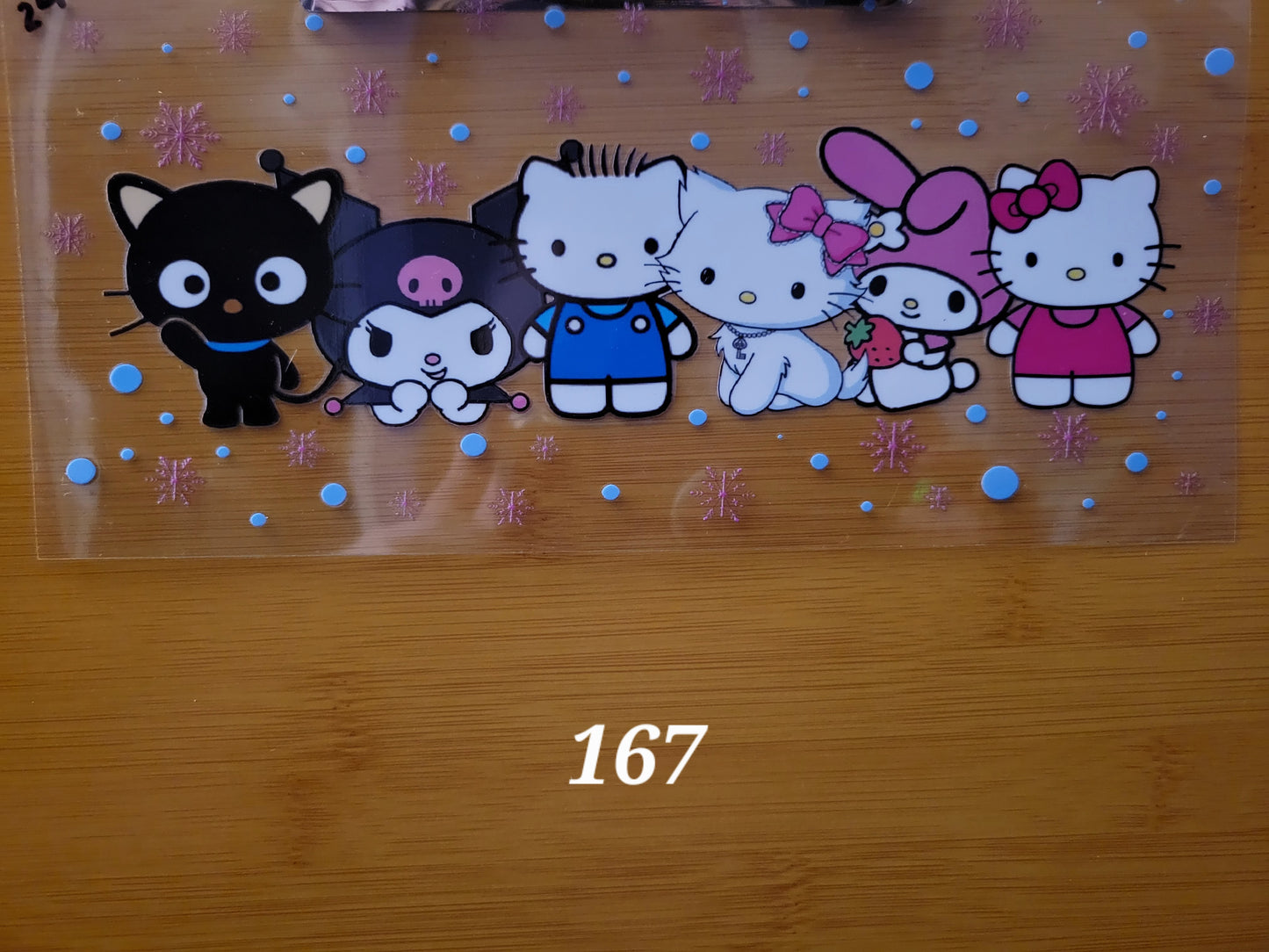Hk and friends